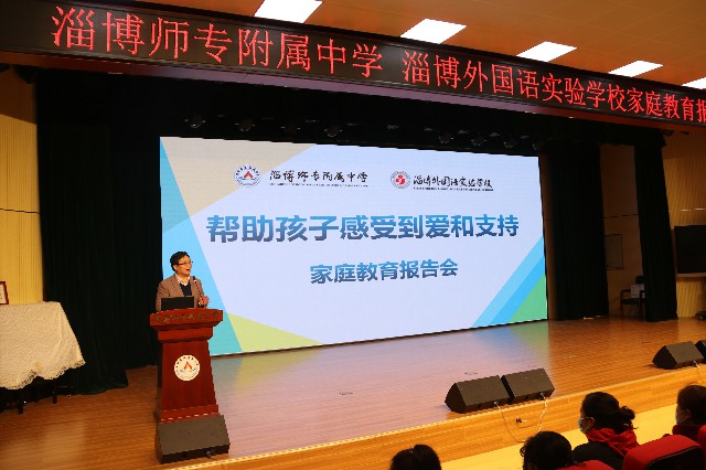 格式工廠IMG_0232.jpg