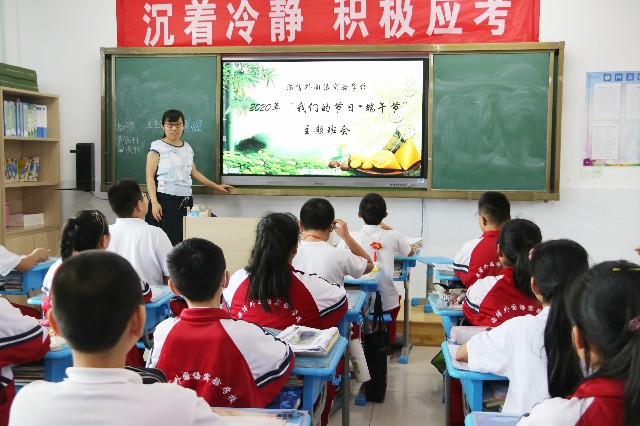 文章附圖
