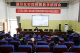 文章附圖