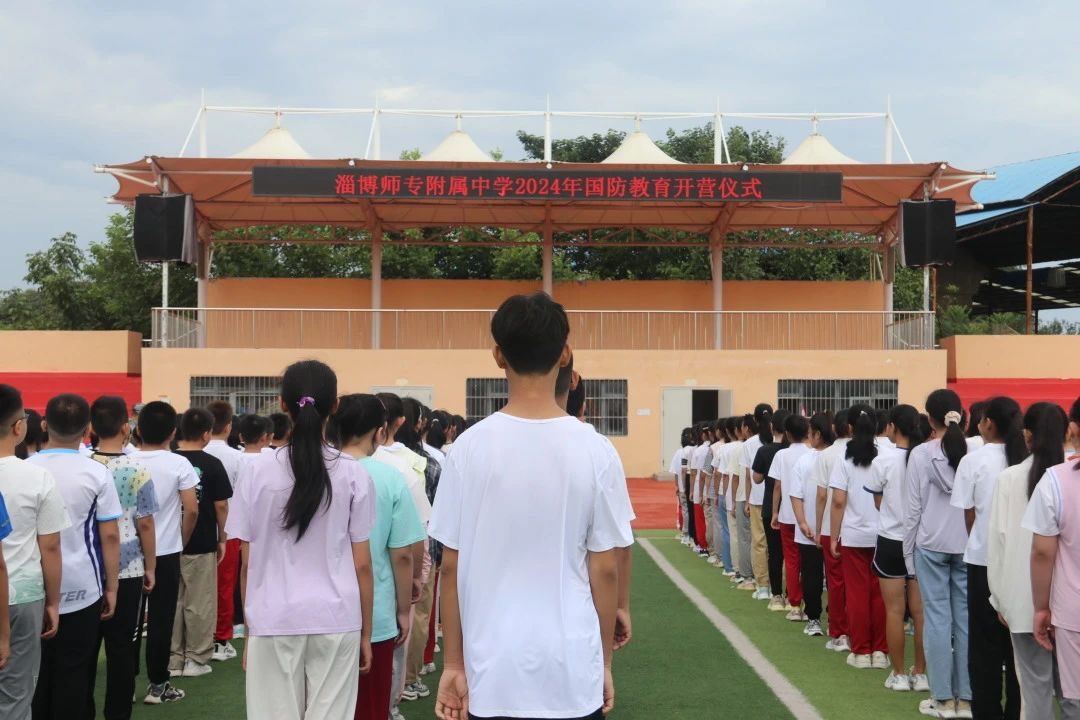 文章附圖
