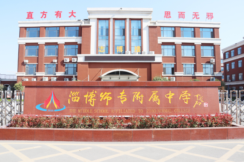 文章附圖