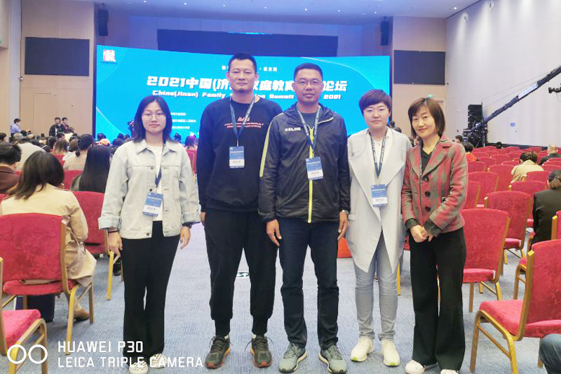 QQ圖片20210420162444.jpg