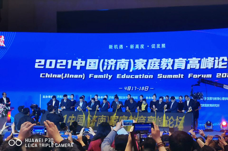 QQ圖片20210420162454.jpg