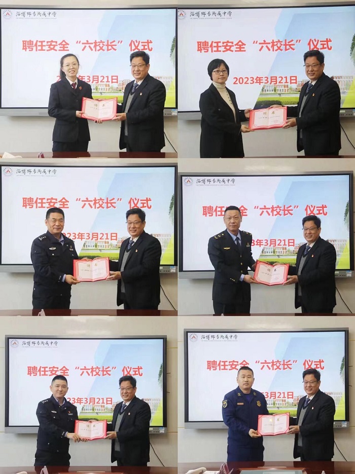QQ圖片20230321160332.jpg