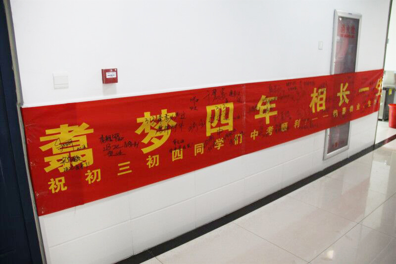 QQ圖片20190529104535.jpg