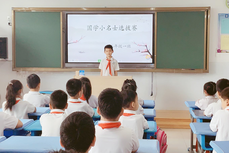文章附圖