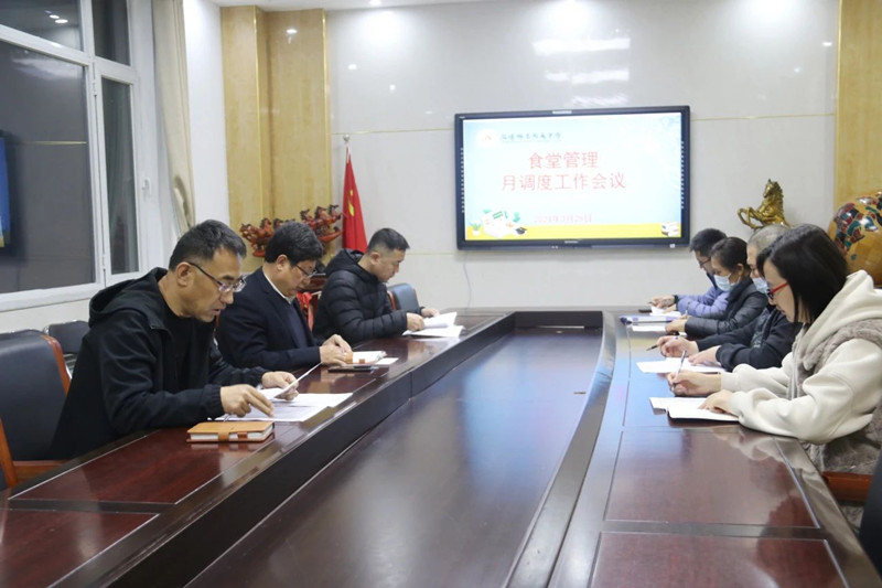 微信圖片_20240325163331_副本.jpg