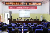 文章附圖