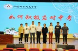 文章附图