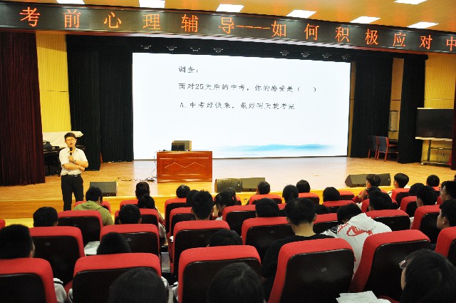 格式工廠DSC_0165.jpg