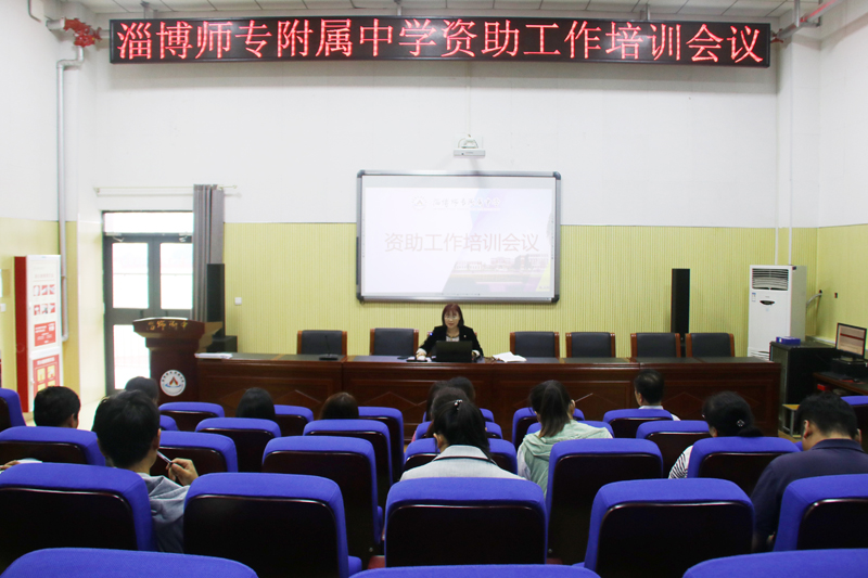 IMG_1750.JPG
