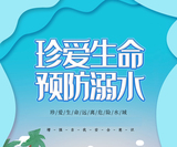 文章附圖