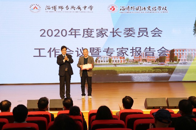格式工廠IMG_3285.jpg