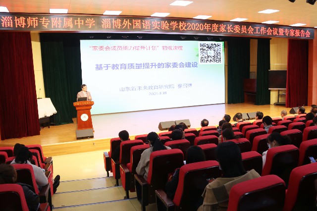 格式工廠IMG_3388.jpg