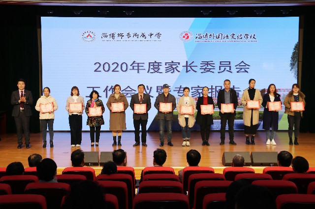 格式工廠IMG_3304.jpg