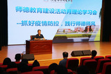 文章附圖