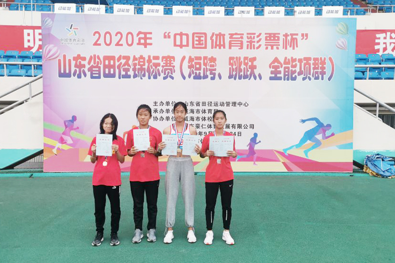 QQ圖片20200929134040.jpg
