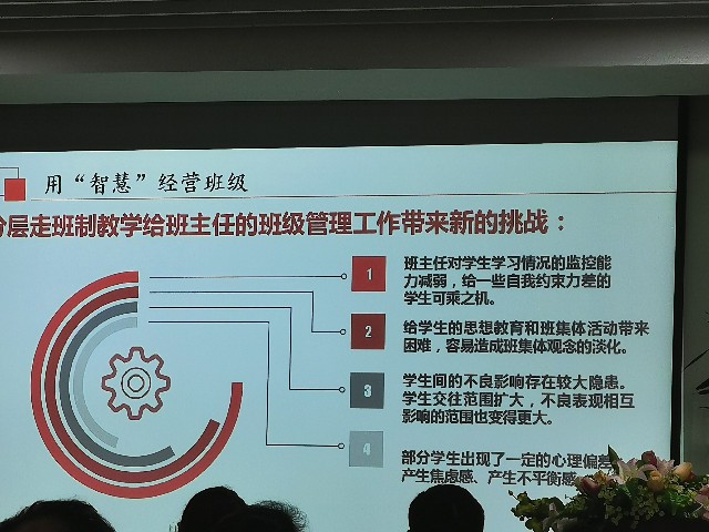 格式工廠IMG_0102(20191227-102757).jpg