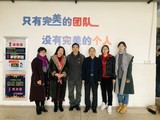 文章附圖