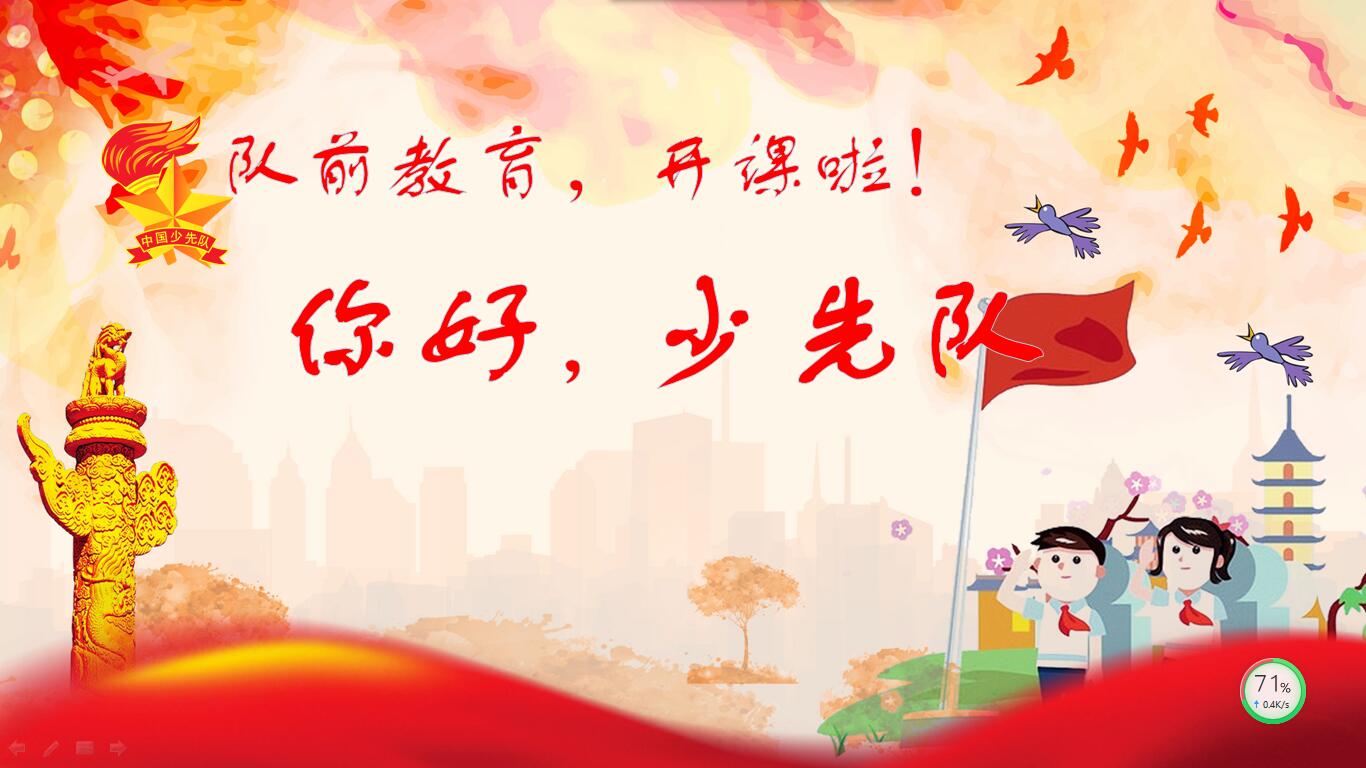 文章附圖