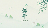 文章附圖