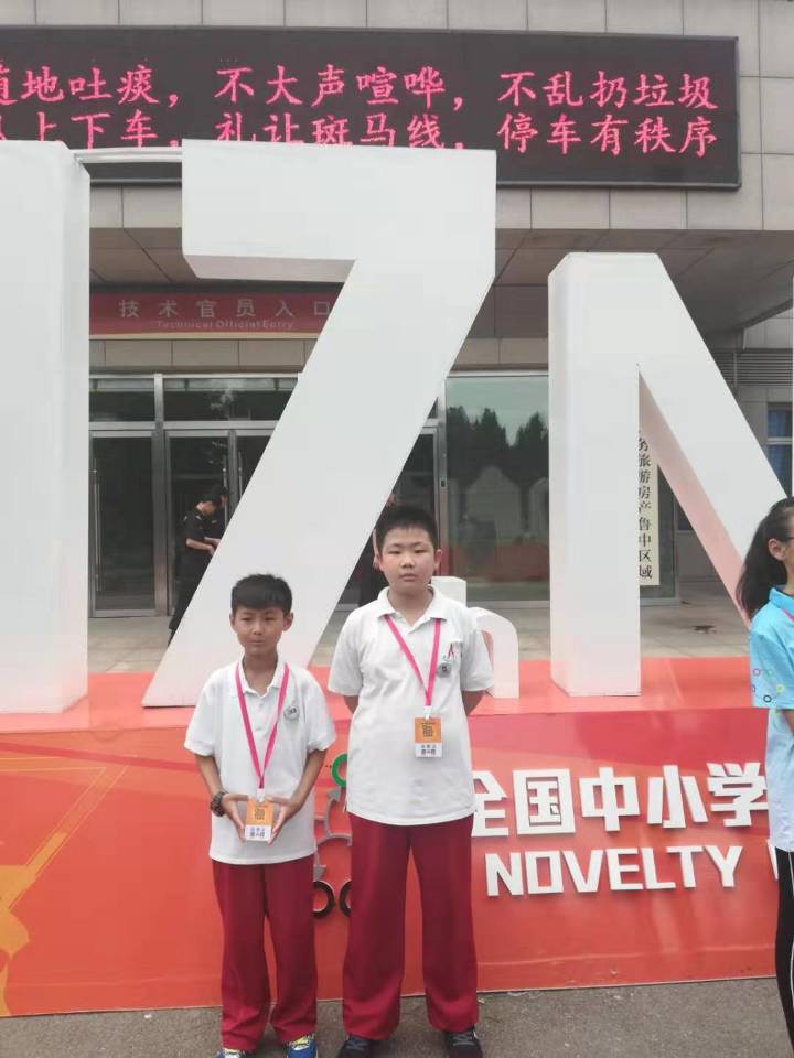 QQ圖片20190730101107.jpg