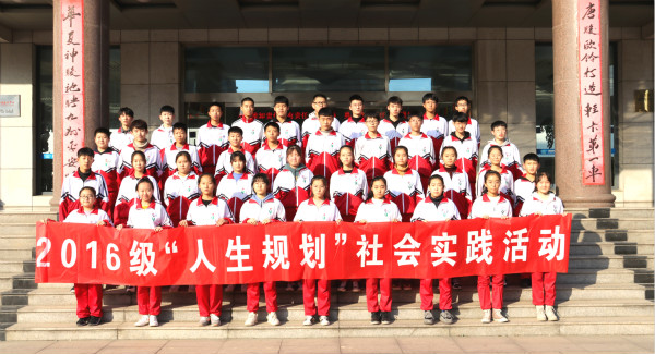 唐駿歐玲合影.jpg