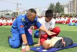 文章附圖