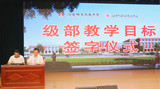 文章附圖