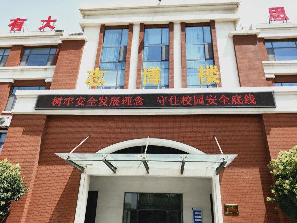 顯示屏展示3_meitu_4.jpg