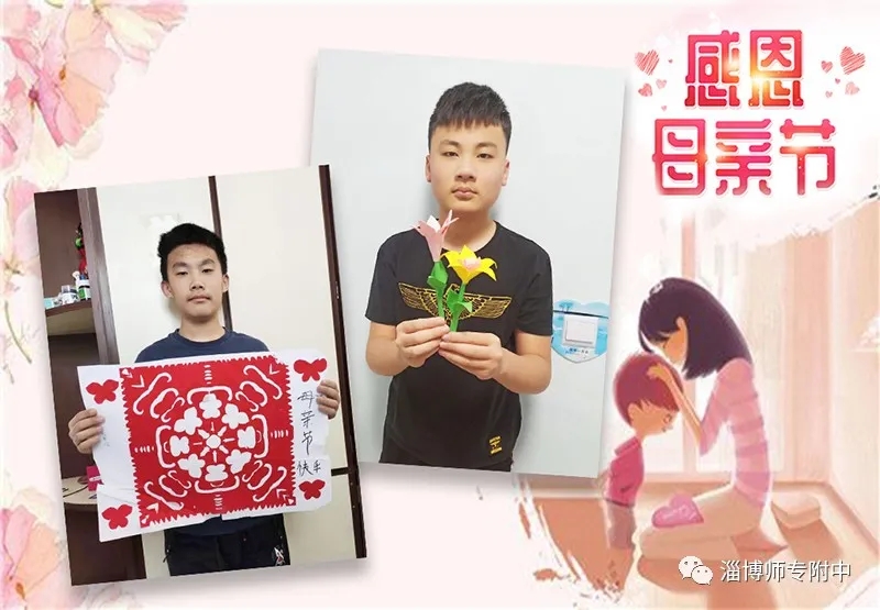 文章附圖