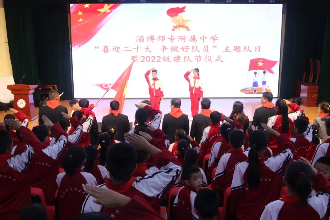 文章附圖