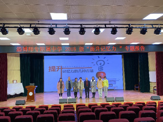 格式工廠QQ圖片20201124113345.jpg