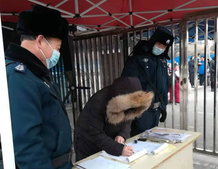 疫情防控 校園封閉管理.jpg