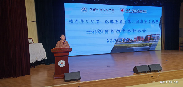 QQ圖片20201123152719_meitu_3.jpg
