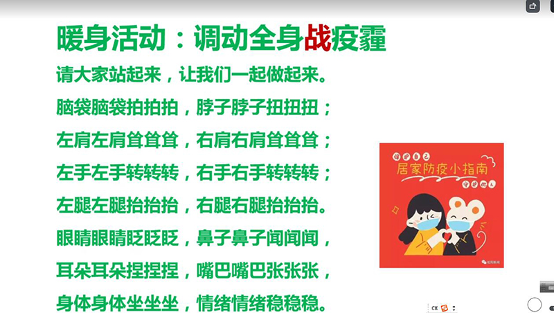 QQ截圖20220315101511.jpg