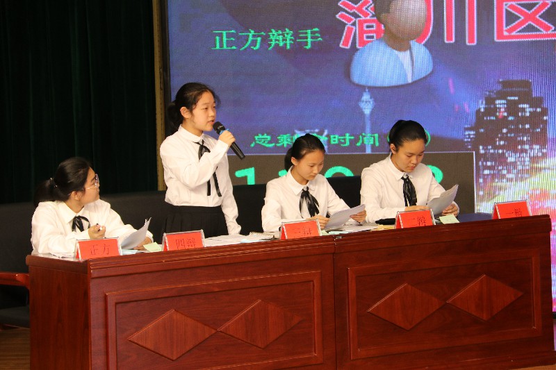 格式工廠IMG_9183.jpg