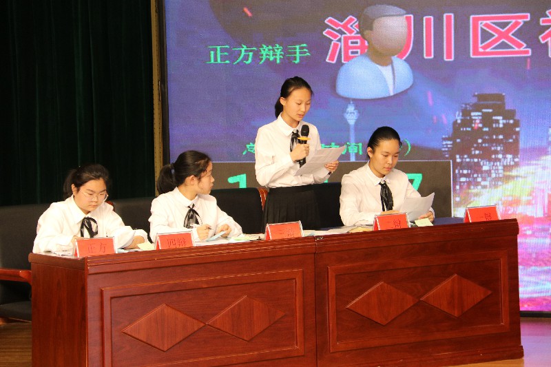 格式工廠IMG_9176.jpg