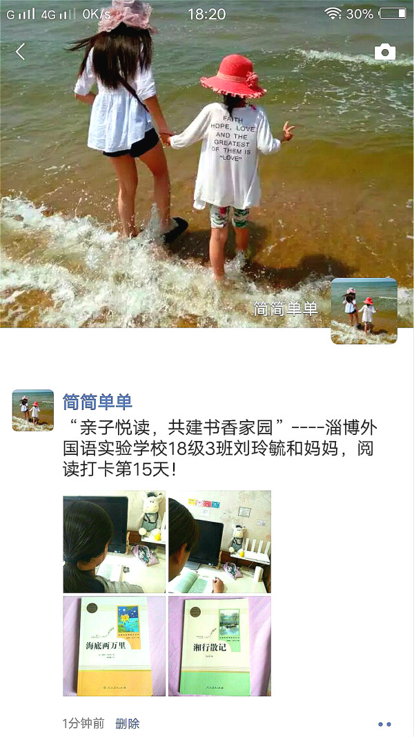 IMG_024_meitu_1.jpg