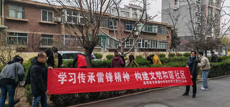 QQ圖片20230318203900.jpg