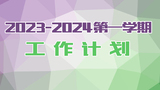 文章附圖