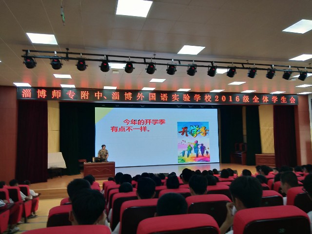 格式工廠QQ圖片20190906161436.jpg