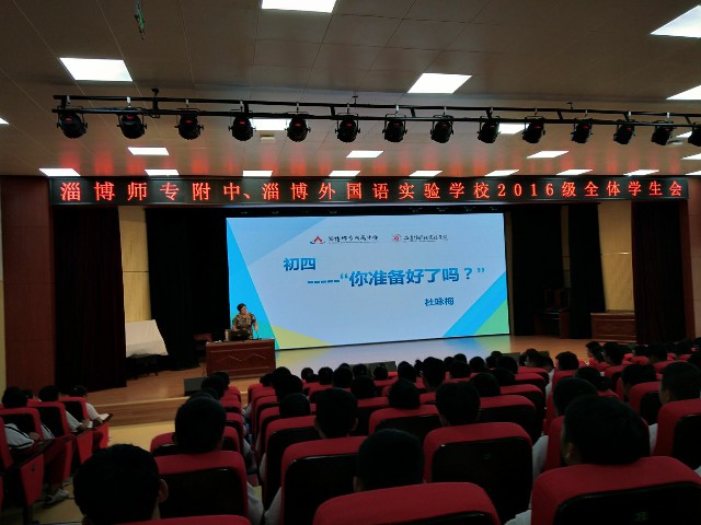 格式工廠QQ圖片20190906161417.jpg