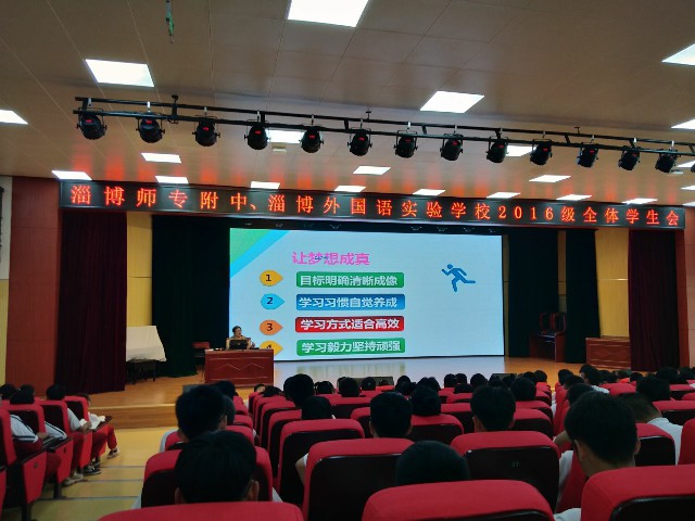 格式工廠QQ圖片20190906161453.jpg