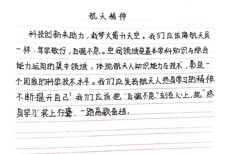 掃描全能王 2022-03-31 18.31_16.jpg