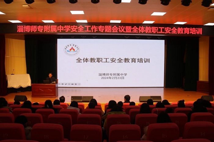 文章附圖