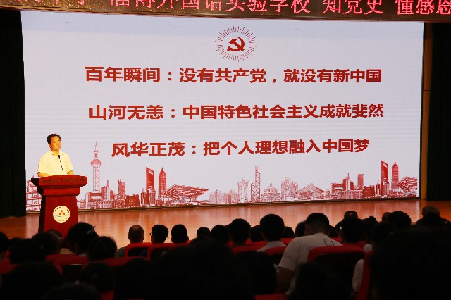 格式工廠IMG_5574.jpg