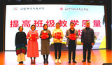 文章附圖