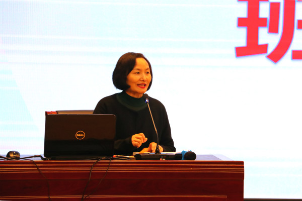 教學(xué)與教師發(fā)展部趙主任作總結(jié)發(fā)言.jpg