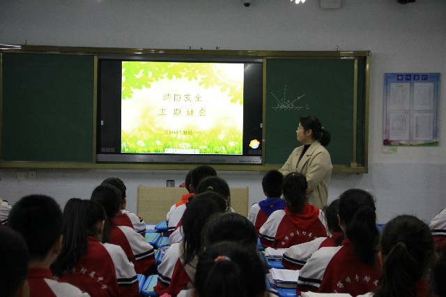 格式工廠IMG_2993.jpg